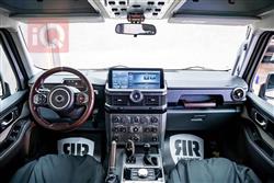 إنيوس غرينادير